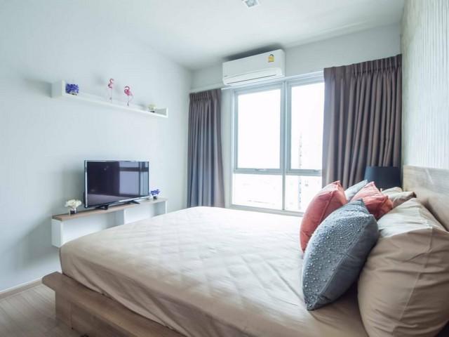 ขายคอนโด เดอะ ริช พาร์ค เตาปูน - Sell Condo   - 1042580