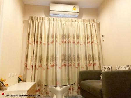 เช่าคอนโด เดอะ ไพรเวซี่ เรวดี คอนโดมิเนียม - Condo Rental The Privacy Rewadee condominium - 1054827