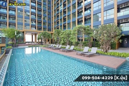 เช่าคอนโด ลุมพินี สวีท เพชรบุรี-มักกะสัน คอนโดมิเนียม - Condo Rental Lumpini Suite Phetchaburi-Makkasan condominium - 1313252