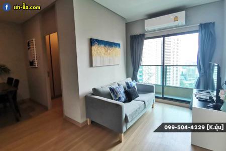 เช่าคอนโด ลุมพินี สวีท เพชรบุรี-มักกะสัน คอนโดมิเนียม - Condo Rental Lumpini Suite Phetchaburi-Makkasan condominium - 1097723