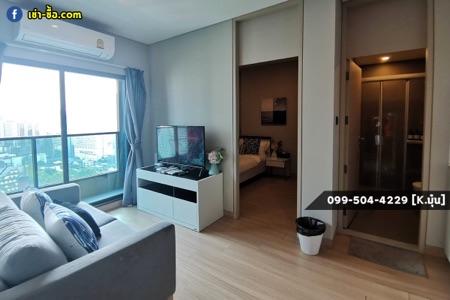 เช่าคอนโด ลุมพินี สวีท เพชรบุรี-มักกะสัน คอนโดมิเนียม - Condo Rental Lumpini Suite Phetchaburi-Makkasan condominium - 1068795