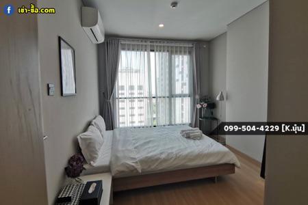 เช่าคอนโด ลุมพินี สวีท เพชรบุรี-มักกะสัน คอนโดมิเนียม - Condo Rental Lumpini Suite Phetchaburi-Makkasan condominium - 1313274
