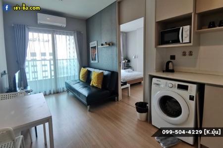 เช่าคอนโด ลุมพินี สวีท เพชรบุรี-มักกะสัน คอนโดมิเนียม - Condo Rental Lumpini Suite Phetchaburi-Makkasan condominium - 1069044