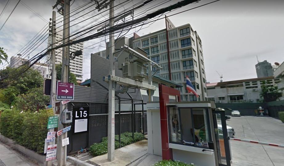 ขายคอนโด ดิ แอล ฟิฟทีน คอนโดมิเนียม - Sell Condo The L15 condominium - 1082602