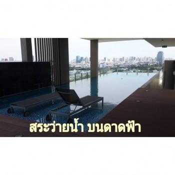 เช่าคอนโด เซนส์ พหลโยธิน คอนโดมิเนียม - Condo Rental Sense Phaholyothin condominium - 1120179