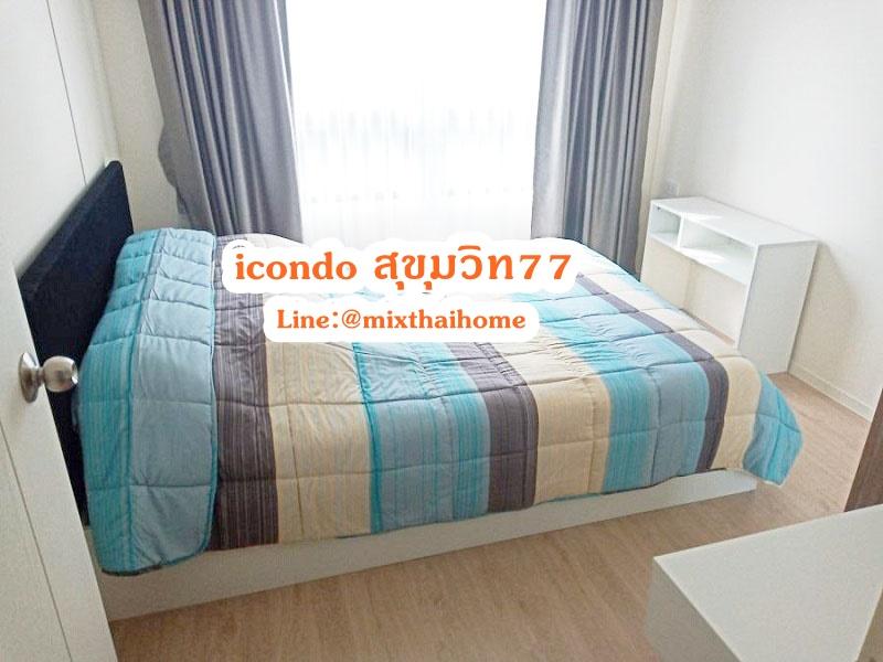 เช่าคอนโด ไอ คอนโด กรีนสเปซ สุขุมวิท 77 เฟส 2 คอนโดมิเนียม - Condo Rental i Condo Green Space Sukhumvit 77 Phase 2 condominium - 1157804