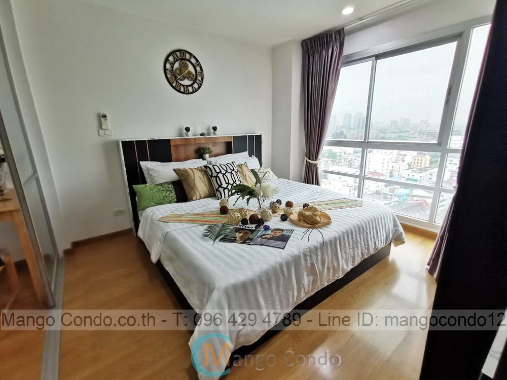 เช่าคอนโด ยู ดีไลท์ แอด ห้วยขวาง สเตชั่น คอนโดมิเนียม - Condo Rental U Delight @ Huaykwang Station condominium - 1228595