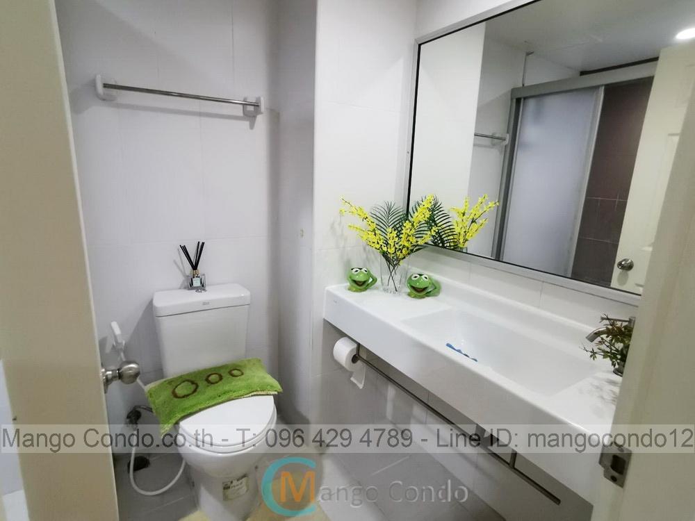 เช่าคอนโด ยู ดีไลท์ แอด ห้วยขวาง สเตชั่น คอนโดมิเนียม - Condo Rental U Delight @ Huaykwang Station condominium - 1228596
