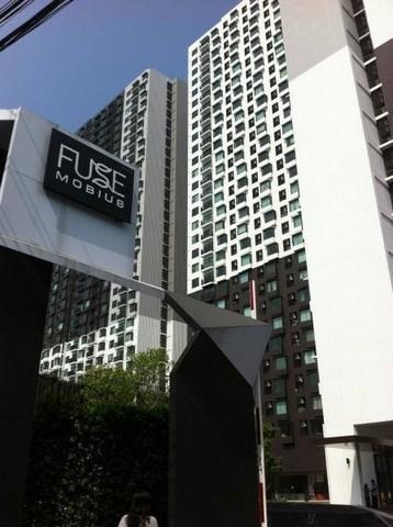 เช่าคอนโด ฟิวส์ โมเบียส รามคำแหง สเตชั่น คอนโดมิเนียม - Condo Rental Fuse Mobius Ramkhamheang Station condominium - 1238991