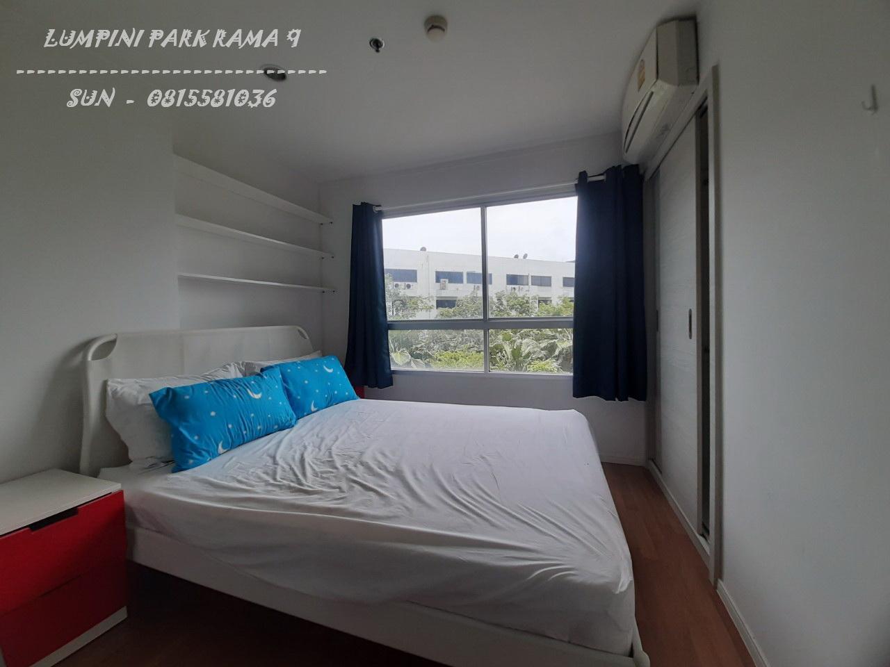 เช่าคอนโด ลุมพินี พาร์ค พระราม9- รัชดา คอนโดมิเนียม - Condo Rental Lumpini Park Rama9 - Ratchada condominium - 1267350