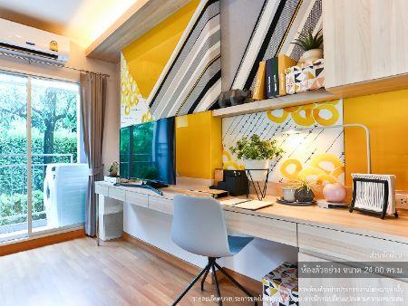 ขายคอนโด ลุมพินี พาร์ค วิภาวดี-จตุจักร คอนโดมิเนียม - Sell Condo Lumpini Park Vibhavadi-Chatuchak condominium - 1515749