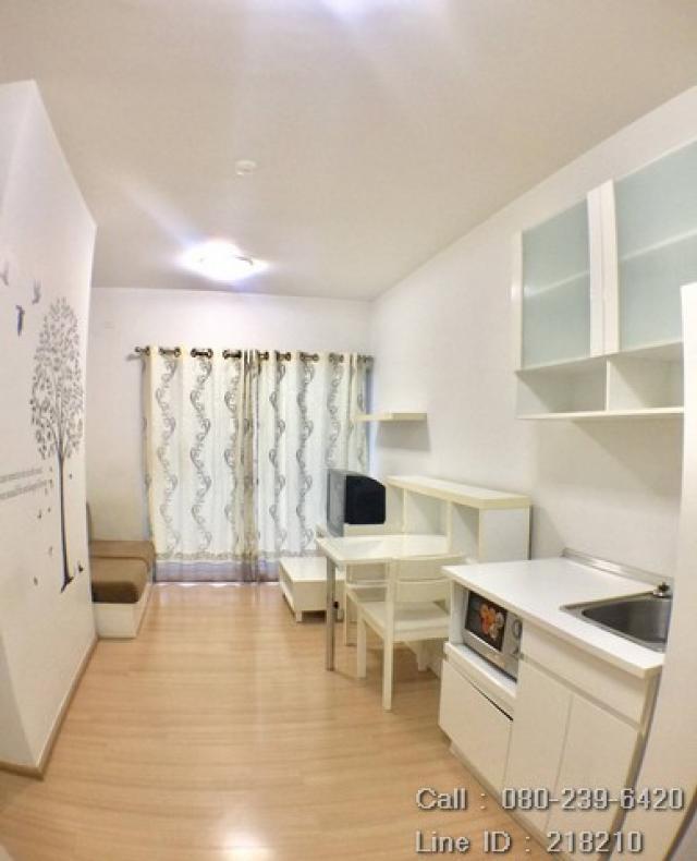 ขายคอนโด เอ สเปซ อโศก-รัชดา คอนโดมิเนียม - Sell Condo A Space Asoke-Ratchada condominium - 1537619