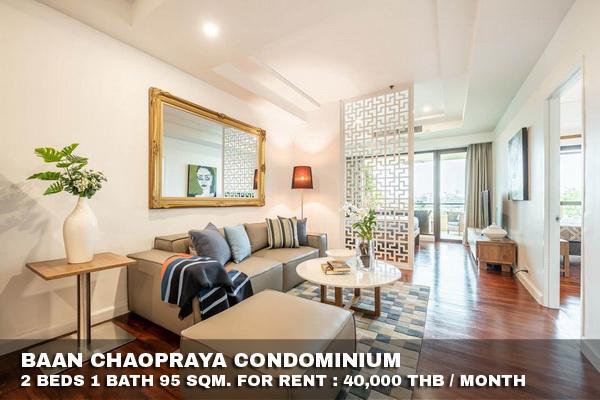 เช่าคอนโด บ้านสาทร เจ้าพระยา คอนโดมิเนียม - Condo Rental Baan Sathorn Chaopraya condominium - 1537863
