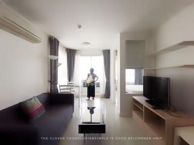 เช่าคอนโด เดอะ โคลเวอร์ ทองหล่อ - Condo Rental   - 1538345