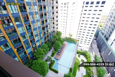 เช่าคอนโด ลุมพินี สวีท เพชรบุรี-มักกะสัน คอนโดมิเนียม - Condo Rental Lumpini Suite Phetchaburi-Makkasan condominium - 1542254