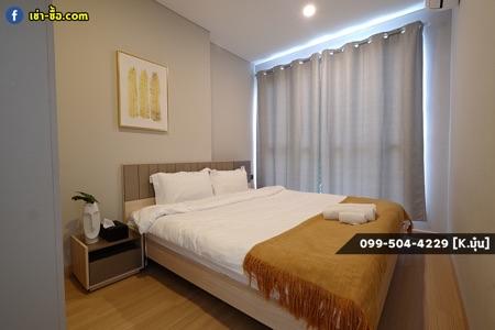 เช่าคอนโด ลุมพินี สวีท เพชรบุรี-มักกะสัน คอนโดมิเนียม - Condo Rental Lumpini Suite Phetchaburi-Makkasan condominium - 1542250