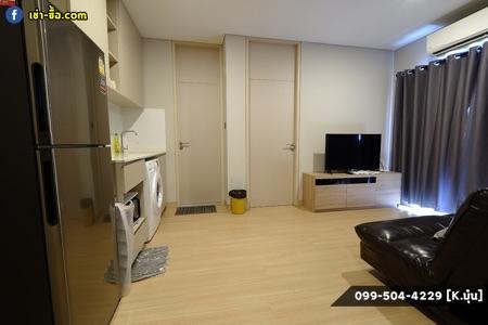เช่าคอนโด ลุมพินี สวีท เพชรบุรี-มักกะสัน คอนโดมิเนียม - Condo Rental Lumpini Suite Phetchaburi-Makkasan condominium - 1550153