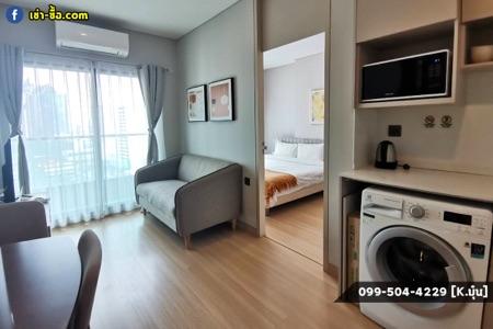 เช่าคอนโด ลุมพินี สวีท เพชรบุรี-มักกะสัน คอนโดมิเนียม - Condo Rental Lumpini Suite Phetchaburi-Makkasan condominium - 1550210