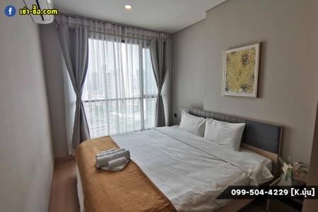 เช่าคอนโด ลุมพินี สวีท เพชรบุรี-มักกะสัน คอนโดมิเนียม - Condo Rental Lumpini Suite Phetchaburi-Makkasan condominium - 1550213