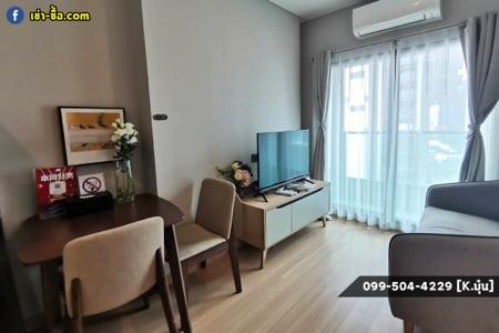 เช่าคอนโด ลุมพินี สวีท เพชรบุรี-มักกะสัน คอนโดมิเนียม - Condo Rental Lumpini Suite Phetchaburi-Makkasan condominium - 1550211