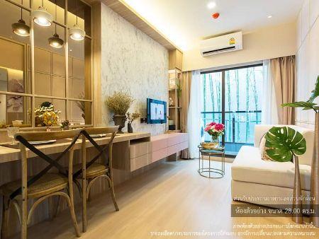ขายคอนโด ลุมพินี พาร์ค พหล 32 คอนโดมิเนียม - Sell Condo Lumpini Park Phahol 32 Condominium - 1555568