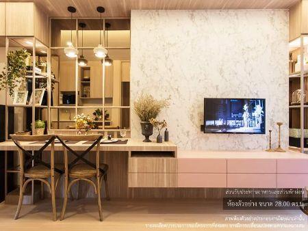 ขายคอนโด ลุมพินี พาร์ค พหล 32 คอนโดมิเนียม - Sell Condo Lumpini Park Phahol 32 Condominium - 1555564