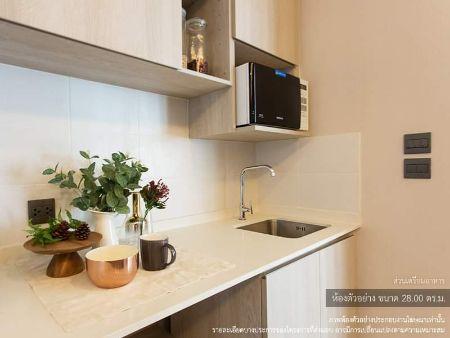 ขายคอนโด ลุมพินี พาร์ค พหล 32 คอนโดมิเนียม - Sell Condo Lumpini Park Phahol 32 Condominium - 1555584