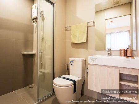 ขายคอนโด ลุมพินี พาร์ค พหล 32 คอนโดมิเนียม - Sell Condo Lumpini Park Phahol 32 Condominium - 1555586
