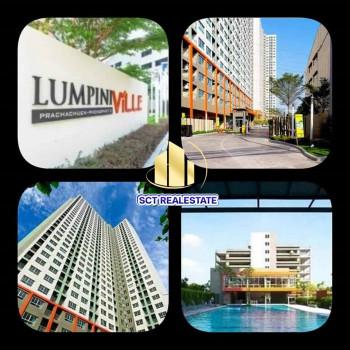 ขายคอนโด ลุมพินี วิลล์ ประชาชื่น-พงษ์เพชร2 คอนโดมิเนียม - Sell Condo Lumpini Ville Prachachuen-phongphet2 condominium - 1558068