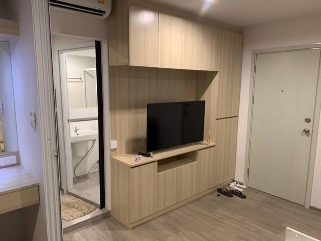 เช่าคอนโด มายคอนโด สุขุมวิท103 - Condo Rental My Condo Sukhumvit103 - 1558479