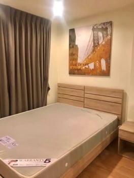 ขายคอนโด ลุมพินี วิลล์ อ่อนนุช-พัฒนาการ คอนโดมิเนียม - Sell Condo Lumpini Ville Onnut - Phatthanakan condominium - 1561486