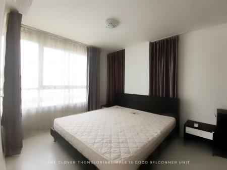 เช่าคอนโด เดอะ คอฟเวอร์ ทองหล่ - Condo Rental   - 1588726