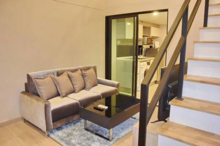 ขายคอนโด ไนท์บริดจ์ ดูเพล็กซ์ ติวานนท์ คอนโดมิเนียม - Sell Condo Knightsbridge Duplex Tiwanon condominium  - 1595813