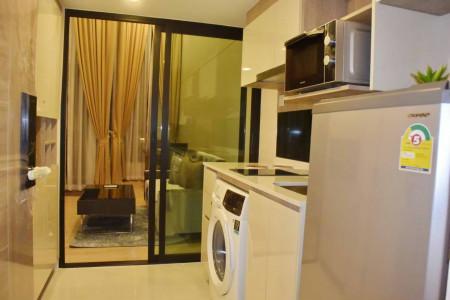 ขายคอนโด ไนท์บริดจ์ ดูเพล็กซ์ ติวานนท์ คอนโดมิเนียม - Sell Condo Knightsbridge Duplex Tiwanon condominium  - 1595814