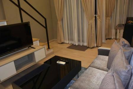 ขายคอนโด ไนท์บริดจ์ ดูเพล็กซ์ ติวานนท์ คอนโดมิเนียม - Sell Condo Knightsbridge Duplex Tiwanon condominium  - 1595819