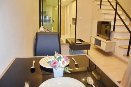 ขายคอนโด ไนท์บริดจ์ ดูเพล็กซ์ ติวานนท์ คอนโดมิเนียม - Sell Condo Knightsbridge Duplex Tiwanon condominium  - 1595816