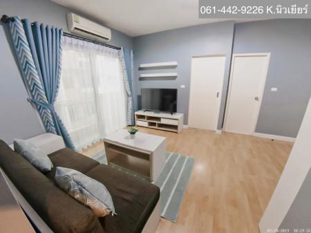 เช่าคอนโด มายคอนโด สุขุมวิท103 - Condo Rental My Condo Sukhumvit103 - 1609518