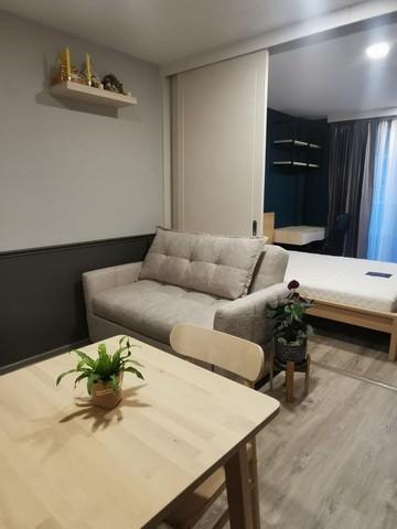 ขายคอนโด มาเอสโตร 19 รัชดา19 – วิภา คอนโดมิเนียม - Sell Condo Maestro 19 Ratchada 19 – Vipha Condominium - 1622693