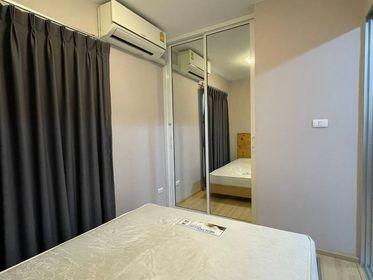 เช่าคอนโด พลัมคอนโด แจ้งวัฒนะ สเตชั่น เฟสใหม่ คอนโดมิเนียม - Condo Rental Plum Condo Chaengwattana Station New Phase condominium - 1630667