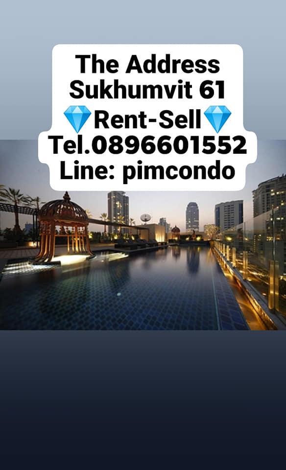 เช่าคอนโด ดิ แอดเดรส สุขุมวิท61 คอนโดมิเนียม - Condo Rental The Address Sukhumvit61 condominium - 1630763