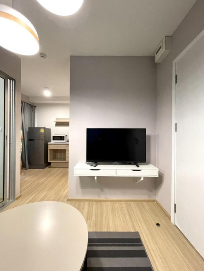 เช่าคอนโด พลัมคอนโด แจ้งวัฒนะ สเตชั่น เฟสใหม่ คอนโดมิเนียม - Condo Rental Plum Condo Chaengwattana Station New Phase condominium - 1631080