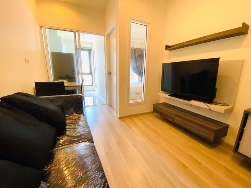 เช่าคอนโด เซ็นทริค รัชดา-สุทธิสาร คอนโดมิเนียม - Condo Rental Centric Ratchada-Suthisan condominium - 1635605