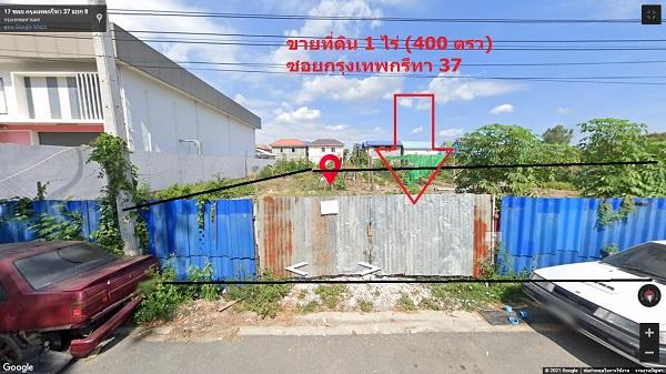 ขายคอนโด บันยัน ทรี เรสซิเดนซ์ กรุงเทพฯ คอนโดมิเนียม - Sell Condo Banyan Tree Residences Bangkok condominium - 1639618