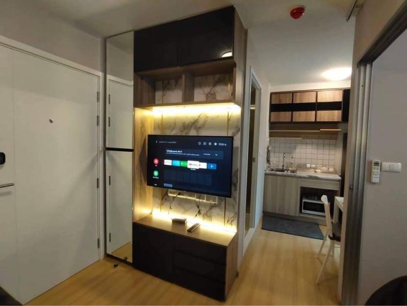 เช่าคอนโด พลัม คอนโด แจ้งวัฒนะ สเตชั่น - Condo Rental Plum Condo Chaengwattana Station - 1647749