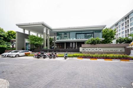 ขายคอนโด ดีคอนโด สาธุประดิษฐ์49 คอนโดมิเนียม - Sell Condo D Condo Sathupradit49 condominium - 1665740