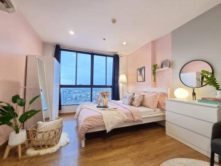 ขายคอนโด เดอะ ทรี อินเตอร์เชนจ์ คอนโดมิเนียม - Sell Condo The Tree Interchange condominium - 1676998