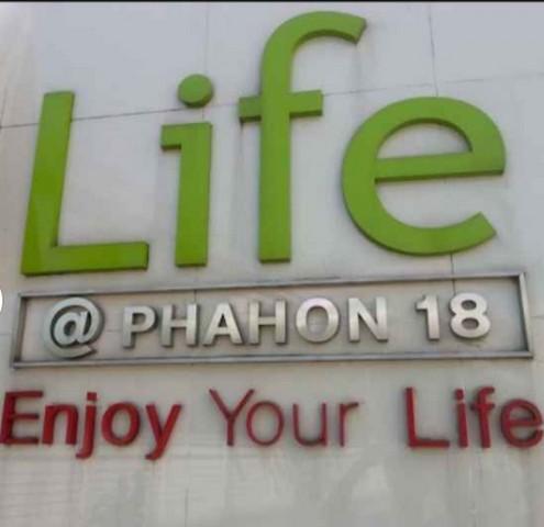 ขายคอนโด ไลฟ์แอทพหล18 คอนโดมิเนียม - Sell Condo Life@Phahon18 condominium  - 1698759