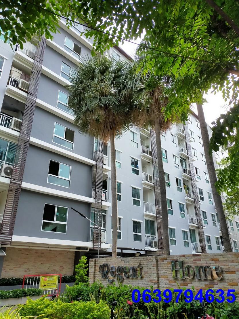 เช่าคอนโด รีเจ้นท์ โฮม 7 สุขุมวิท คอนโดมิเนียม - Condo Rental Regent Home 7 Sukhumvit condominium - 1700414
