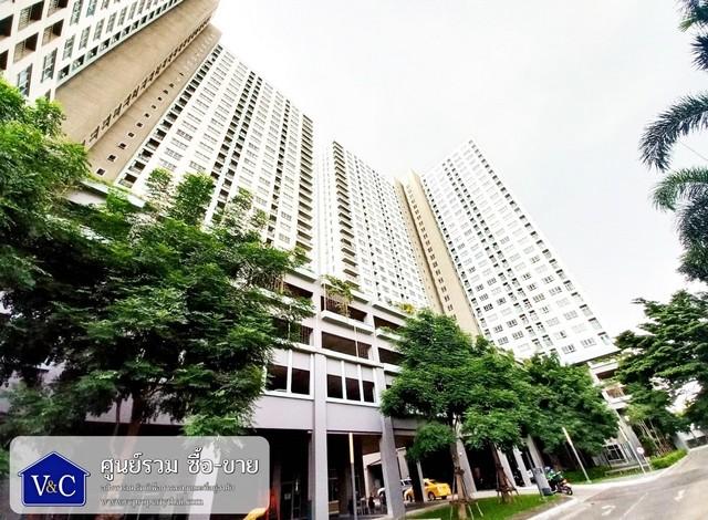 ขายคอนโด ลุมพินี พาร์ค รัตนาธิเบศร์ คอนโดมิเนียม - Sell Condo Lumpini Park Rattanathibet condominium - 1706129