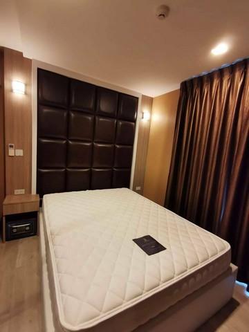 ขายคอนโด แชมเบอร์ส ชาน ลาดพร้าว-วังหิน คอนโดมิเนียม - Sell Condo Chambers Chann condominium - 1712087